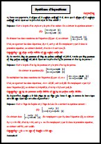 Résolution d'un problème avec un système d'équations - Corre
